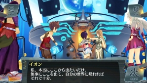 PS Vita「シェルノサージュ～失われた星へ捧ぐ詩～」新コスチューム「スポーツウェア」や「イオンTALKパック Vol.8」を紹介―これまでのストーリーもおさらい！の画像11