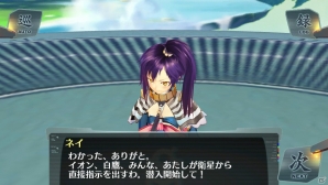 PS Vita「シェルノサージュ～失われた星へ捧ぐ詩～」新コスチューム「スポーツウェア」や「イオンTALKパック Vol.8」を紹介―これまでのストーリーもおさらい！の画像13