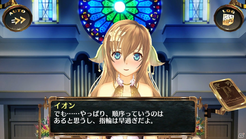PS Vita「シェルノサージュ～失われた星へ捧ぐ詩～」新コスチューム「スポーツウェア」や「イオンTALKパック Vol.8」を紹介―これまでのストーリーもおさらい！の画像4