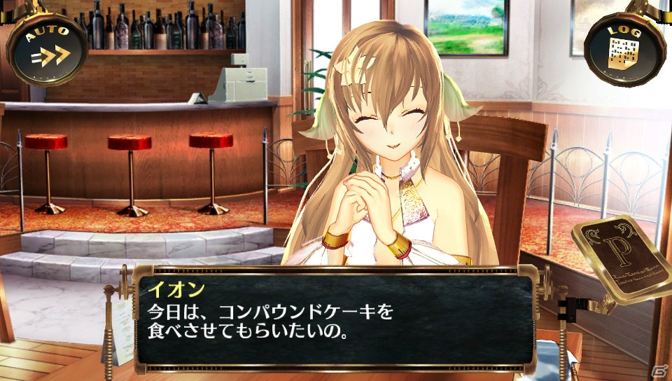 PS Vita「シェルノサージュ～失われた星へ捧ぐ詩～」新コスチューム「スポーツウェア」や「イオンTALKパック Vol.8」を紹介―これまでのストーリーもおさらい！の画像5
