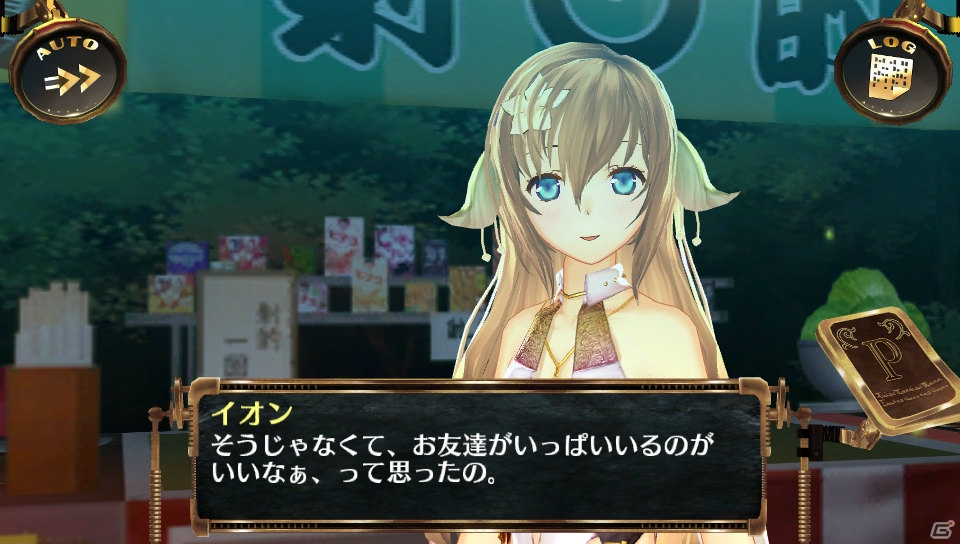 PS Vita「シェルノサージュ～失われた星へ捧ぐ詩～」新コスチューム「スポーツウェア」や「イオンTALKパック Vol.8」を紹介―これまでのストーリーもおさらい！の画像7