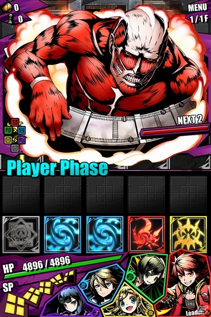 iOS/Android「ディバインゲート」×「進撃の巨人」コラボが12月20日より実施決定―エレン、リヴァイ、ミカサに加え「超大型巨人」も出現！の画像5