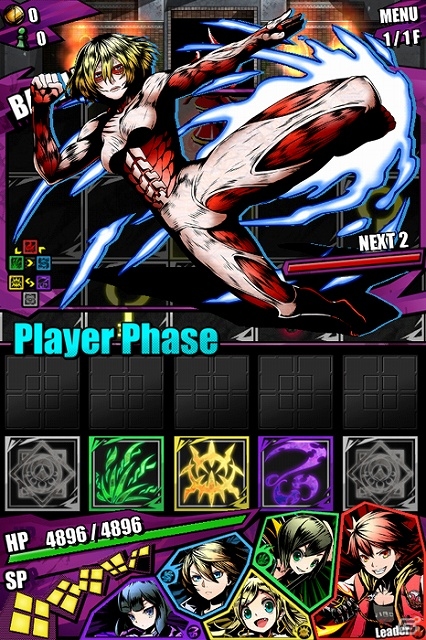 iOS/Android「ディバインゲート」×「進撃の巨人」コラボが12月20日より実施決定―エレン、リヴァイ、ミカサに加え「超大型巨人」も出現！の画像7