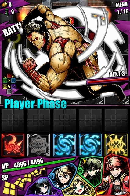 iOS/Android「ディバインゲート」×「進撃の巨人」コラボが12月20日より実施決定―エレン、リヴァイ、ミカサに加え「超大型巨人」も出現！の画像9