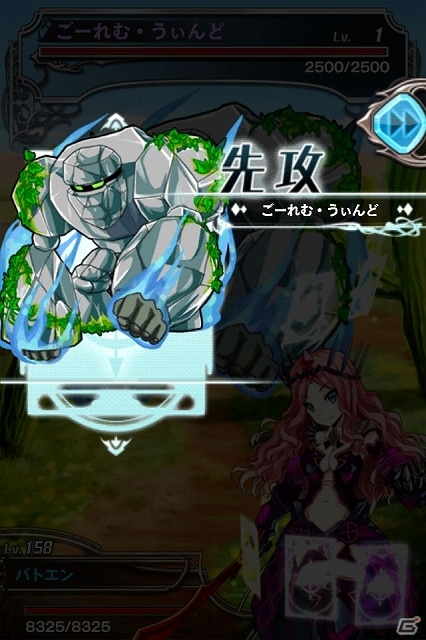iOS「究極錬成★バトルオブエンジェル」プレイヤー同士のバトルシステム＆バトルに戦略性を加える新たな要素を追加した大型アップデートが実施の画像3