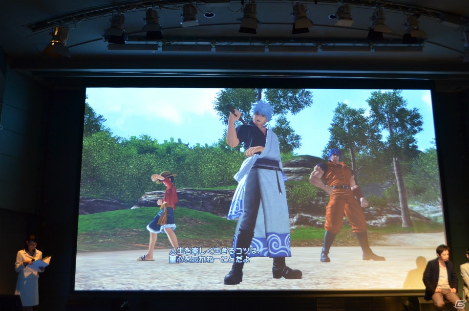 発売時から全キャラクターを収録―チュートリアル、大島麻衣さんも登場のPS3/PS Vita「Jスターズ ビクトリーバーサス」制作発表会をレポートの画像21