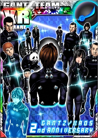 GREE「GANTZ/XAOS」サービス2周年を記念したキャンペーンが12月17日より開催―ログインした人全員にレア度XRのスペシャル記念カードがプレゼントの画像2