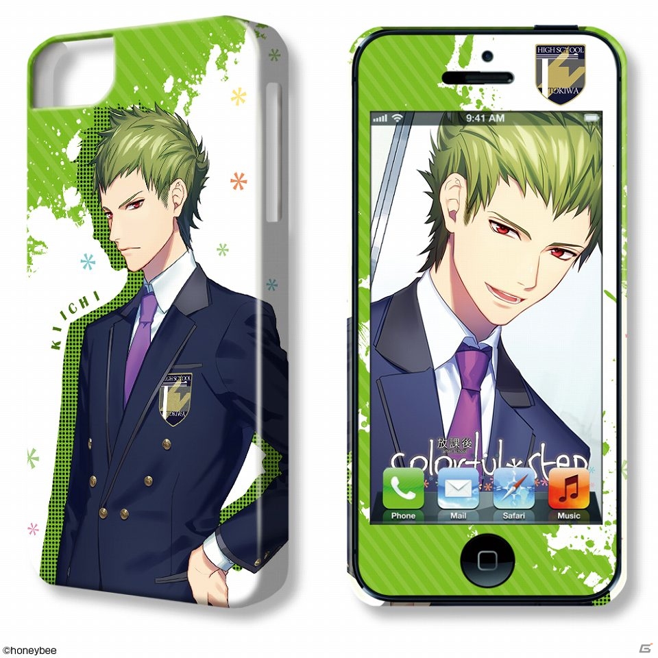 「放課後colorful＊step～うんどうぶ！～」のiPhone5/5S用デザジャケットが2014年1月下旬に発売決定の画像1