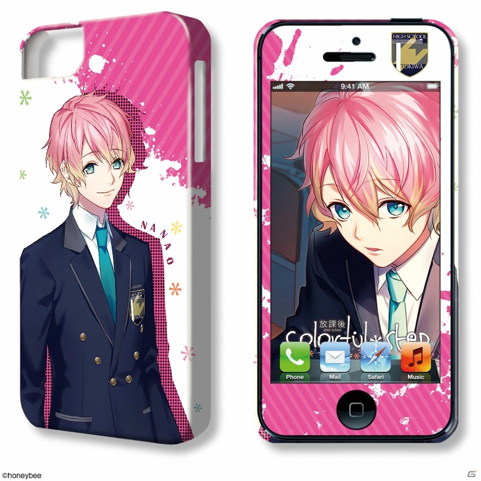 「放課後colorful＊step～うんどうぶ！～」のiPhone5/5S用デザジャケットが2014年1月下旬に発売決定の画像3