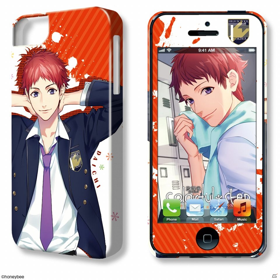「放課後colorful＊step～うんどうぶ！～」のiPhone5/5S用デザジャケットが2014年1月下旬に発売決定の画像4