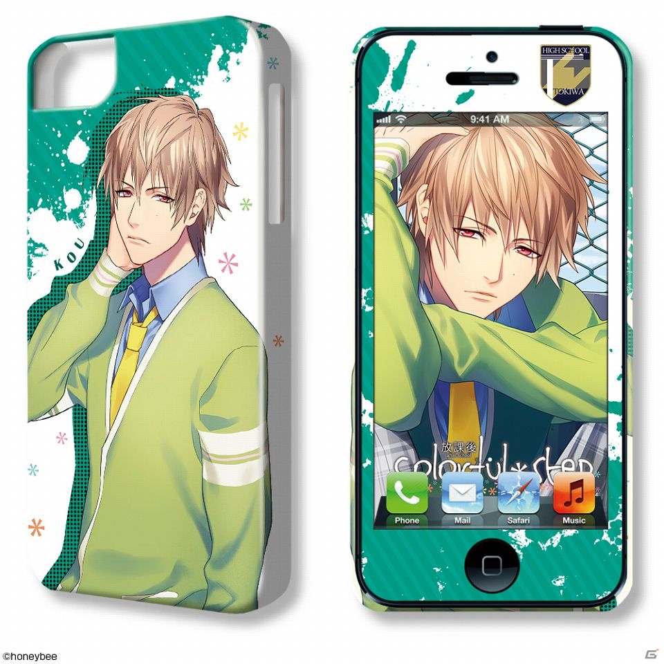 「放課後colorful＊step～うんどうぶ！～」のiPhone5/5S用デザジャケットが2014年1月下旬に発売決定の画像5