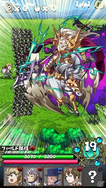 タップで勝負するクラッシュバトルシステムが特徴！iOS「樹ノ珠」がMobageにて配信開始の画像2