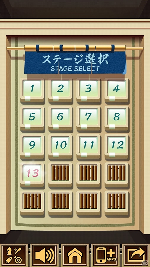 銭湯に仕掛けられた謎を解き脱出しよう！iOS/Android「脱出ゲーム “100 銭湯”」配信開始の画像2