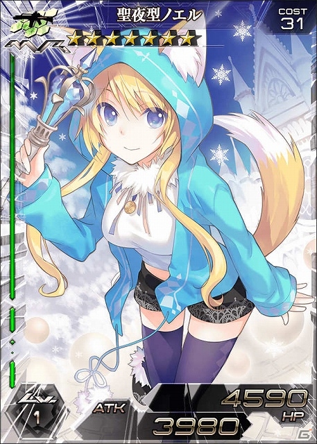 iOS/Android「拡散性ミリオンアーサー」年末年始特別企画「ドリームガチャ＆ドリームショップ」＆「初心者＆カムバック歓迎キャンペーン」が開催の画像3