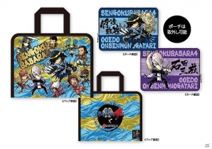 PS3「戦国BASARA4」温泉テーマパーク「大江戸温泉物語」とのコラボ実施！ダウンロード版の発売決定＆「T.M.Revolution」「SCANDAL」スプリットシングルが2月12日発売の画像6