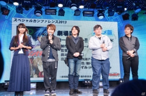 ゲーム第2弾の発売や実写＋アニメの2本立てで展開する劇場版などが発表された「カードファイト!! ヴァンガード」スペシャルカンファレンスの模様をお届けの画像9