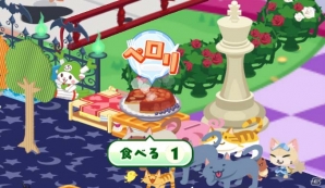iOS/Android「クックと魔法のレシピ」1日1回ペコリのお題を挑戦しよう！新クエスト「食いしん坊ペコリのペロリ旅」が登場の画像4