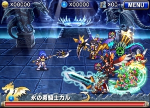 iOS/Android「ブレイブ フロンティア」バージョンアップ実施！記念キャンペーンも開催の画像3
