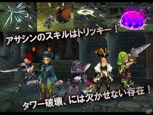 iOS/Android「幻塔戦記 グリフォン」大型アップデートにて新職業「アサシン」が登場！サンタ衣装が手に入る「クリスマスイベント」も同時開催の画像2