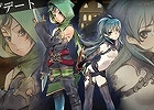 iOS/Android「幻塔戦記 グリフォン」大型アップデートにて新職業「アサシン」が登場！サンタ衣装が手に入る「クリスマスイベント」も同時開催