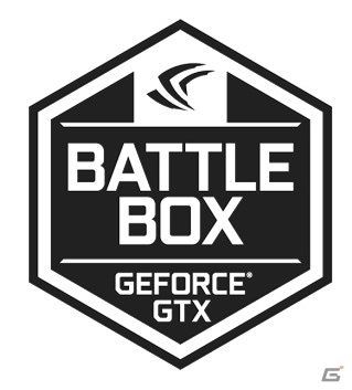 NVIDIA、この冬最高のPCゲーム環境で最強を目指す全てのゲーマーへ向けた「BATTLEBOX」販売キャンペーンが開催―特製の光るSLIブリッジを搭載の画像1