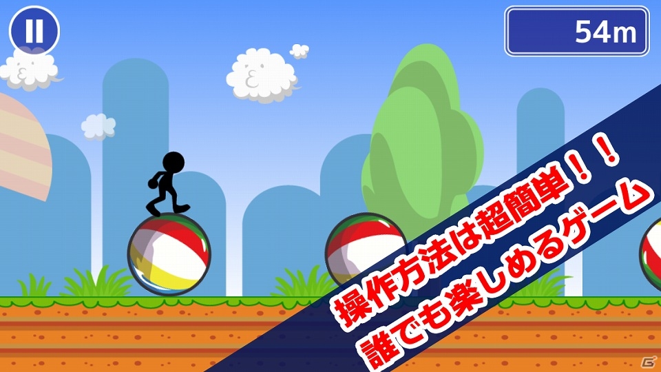 ジャンプで玉を乗り継げ！iOS/Android「玉乗り野郎」配信開始の画像2