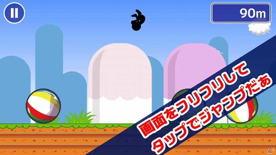 ジャンプで玉を乗り継げ！iOS/Android「玉乗り野郎」配信開始の画像3