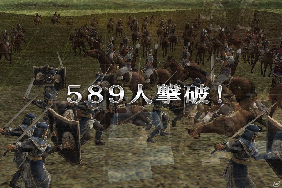 「三國志戦記」iOS版の配信が開始―各ストーリーの序盤は無料でプレイ可能の画像6