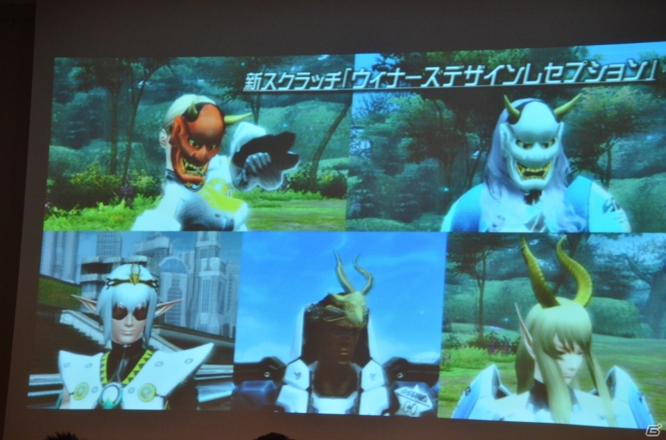 明日12月18日実装の採掘基地防衛戦の情報も―PS/PS Vita「ファンタシースターオンライン2」オフラインイベント「アークス X’masパーティー」をレポートの画像136