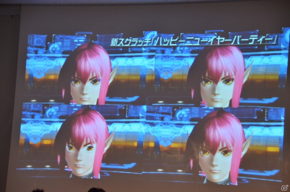 明日12月18日実装の採掘基地防衛戦の情報も―PS/PS Vita「ファンタシースターオンライン2」オフラインイベント「アークス X’masパーティー」をレポートの画像25
