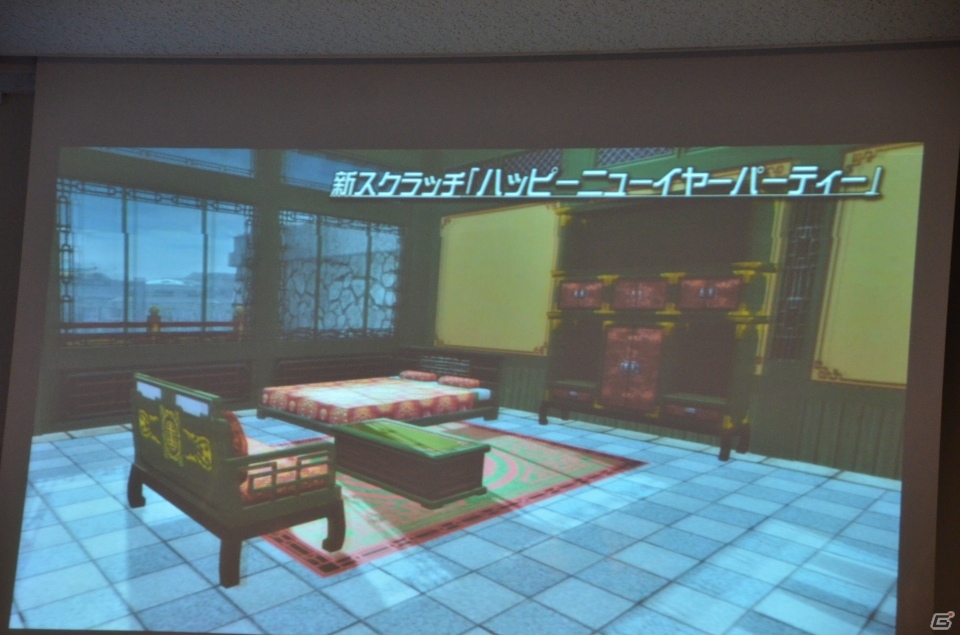 明日12月18日実装の採掘基地防衛戦の情報も―PS/PS Vita「ファンタシースターオンライン2」オフラインイベント「アークス X’masパーティー」をレポートの画像27