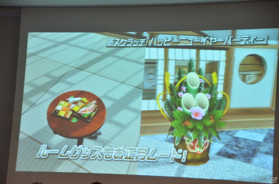 明日12月18日実装の採掘基地防衛戦の情報も―PS/PS Vita「ファンタシースターオンライン2」オフラインイベント「アークス X’masパーティー」をレポートの画像28