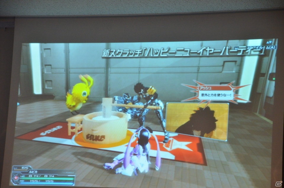明日12月18日実装の採掘基地防衛戦の情報も―PS/PS Vita「ファンタシースターオンライン2」オフラインイベント「アークス X’masパーティー」をレポートの画像29