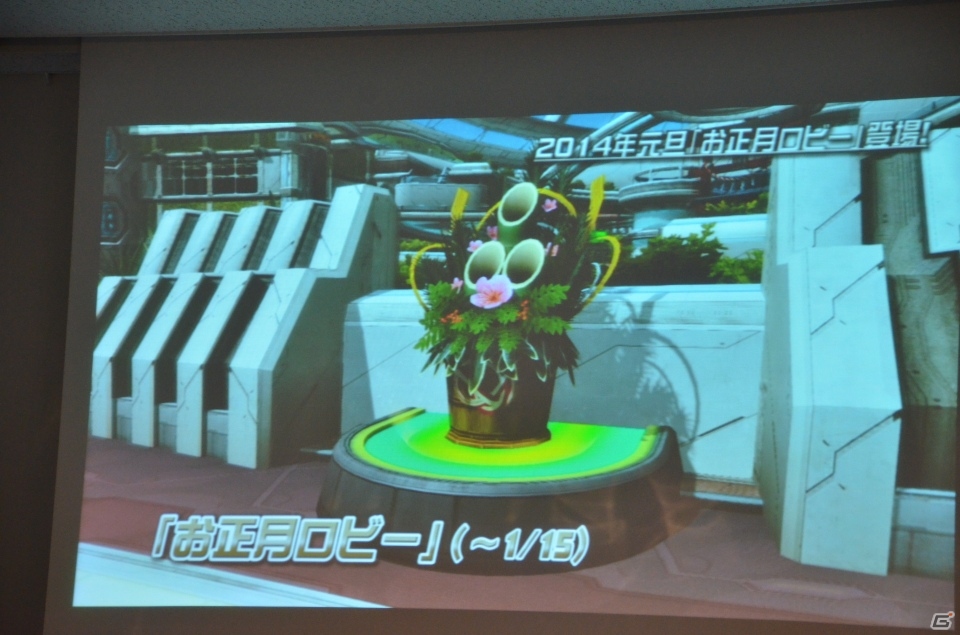 明日12月18日実装の採掘基地防衛戦の情報も―PS/PS Vita「ファンタシースターオンライン2」オフラインイベント「アークス X’masパーティー」をレポートの画像35