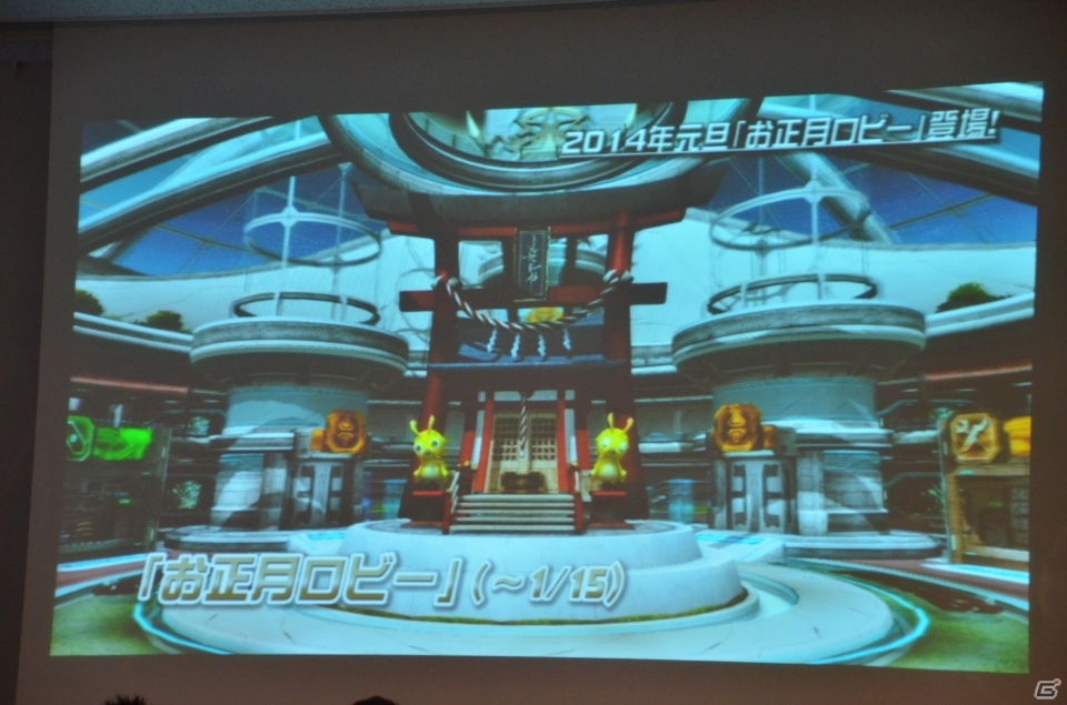 明日12月18日実装の採掘基地防衛戦の情報も―PS/PS Vita「ファンタシースターオンライン2」オフラインイベント「アークス X’masパーティー」をレポートの画像36