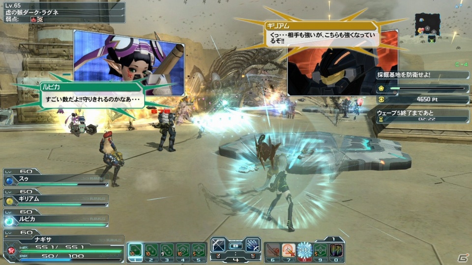 明日12月18日実装の採掘基地防衛戦の情報も―PS/PS Vita「ファンタシースターオンライン2」オフラインイベント「アークス X’masパーティー」をレポートの画像41