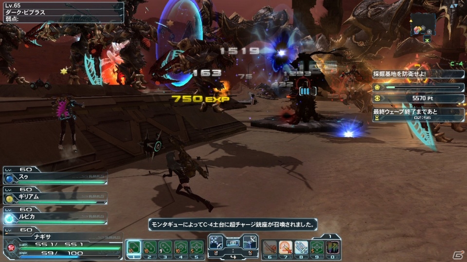 明日12月18日実装の採掘基地防衛戦の情報も―PS/PS Vita「ファンタシースターオンライン2」オフラインイベント「アークス X’masパーティー」をレポートの画像42