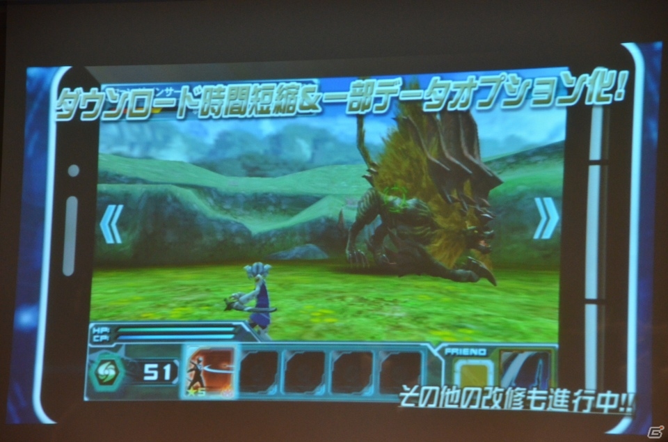 明日12月18日実装の採掘基地防衛戦の情報も―PS/PS Vita「ファンタシースターオンライン2」オフラインイベント「アークス X’masパーティー」をレポートの画像69