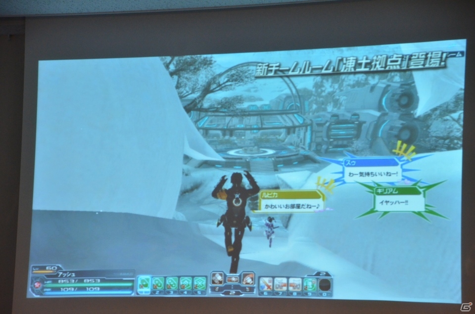 明日12月18日実装の採掘基地防衛戦の情報も―PS/PS Vita「ファンタシースターオンライン2」オフラインイベント「アークス X’masパーティー」をレポートの画像7