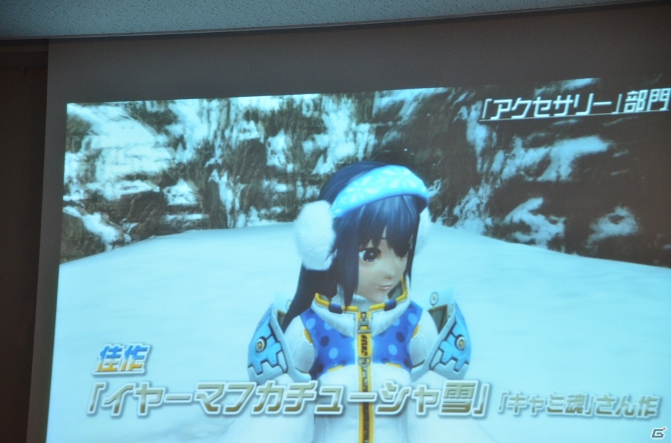 明日12月18日実装の採掘基地防衛戦の情報も―PS/PS Vita「ファンタシースターオンライン2」オフラインイベント「アークス X’masパーティー」をレポートの画像75