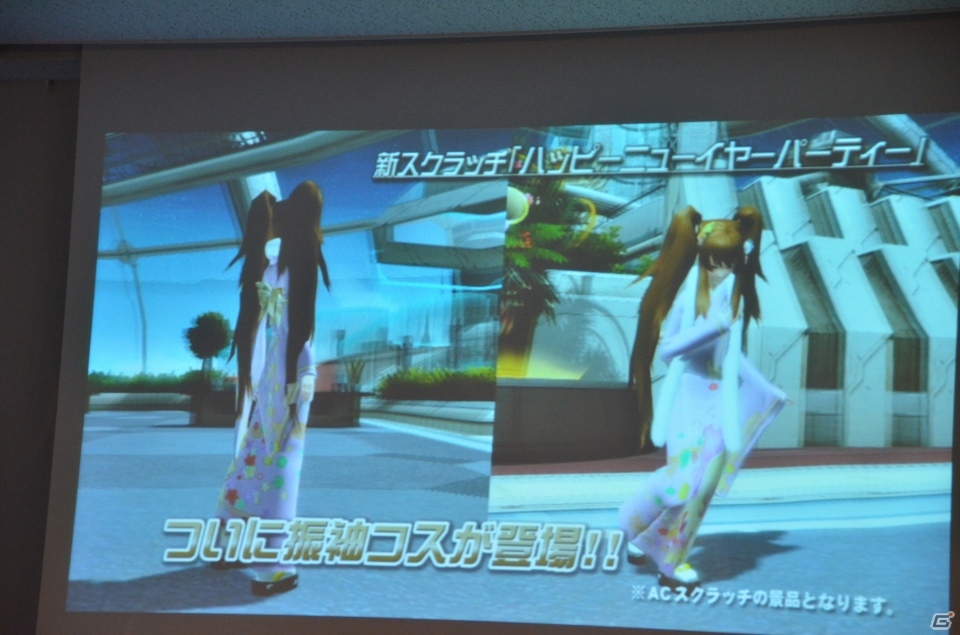 明日12月18日実装の採掘基地防衛戦の情報も―PS/PS Vita「ファンタシースターオンライン2」オフラインイベント「アークス X’masパーティー」をレポートの画像8