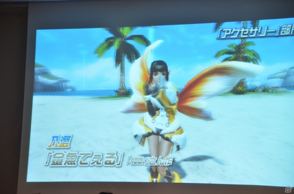明日12月18日実装の採掘基地防衛戦の情報も―PS/PS Vita「ファンタシースターオンライン2」オフラインイベント「アークス X’masパーティー」をレポートの画像81