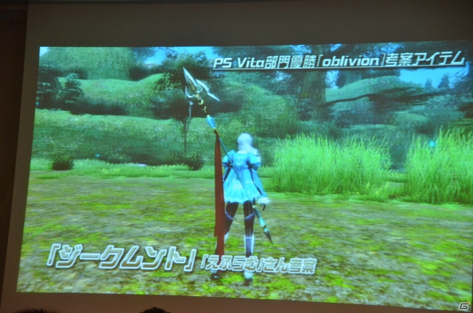 明日12月18日実装の採掘基地防衛戦の情報も―PS/PS Vita「ファンタシースターオンライン2」オフラインイベント「アークス X’masパーティー」をレポートの画像95