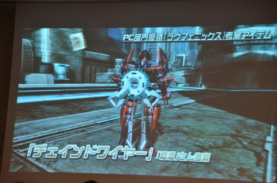 明日12月18日実装の採掘基地防衛戦の情報も―PS/PS Vita「ファンタシースターオンライン2」オフラインイベント「アークス X’masパーティー」をレポートの画像97