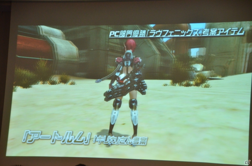 明日12月18日実装の採掘基地防衛戦の情報も―PS/PS Vita「ファンタシースターオンライン2」オフラインイベント「アークス X’masパーティー」をレポートの画像98