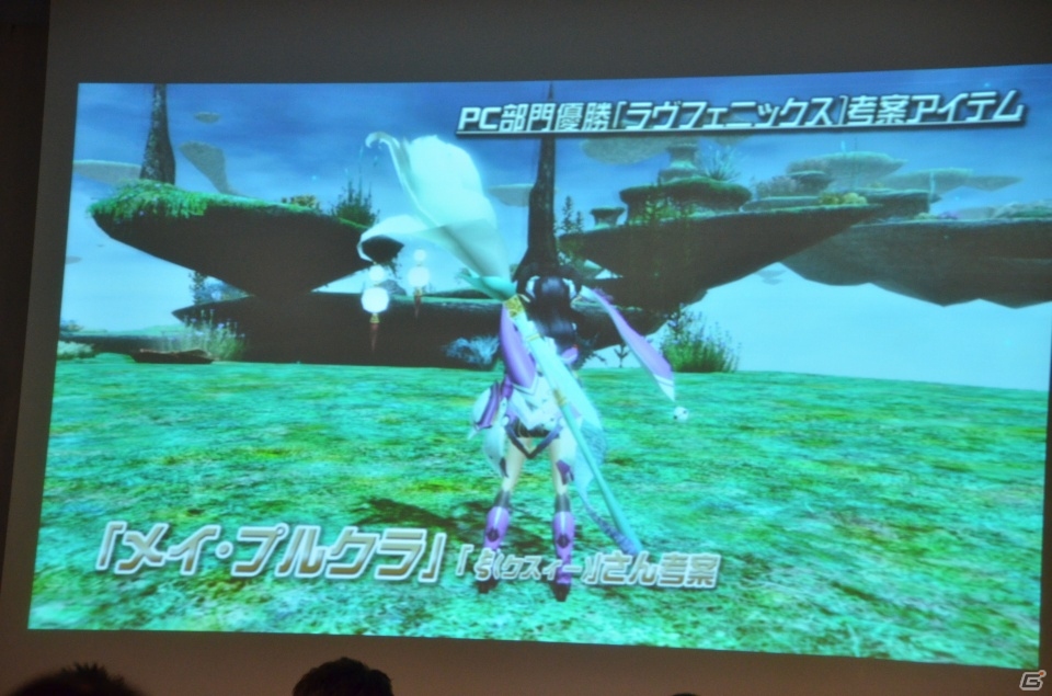 明日12月18日実装の採掘基地防衛戦の情報も―PS/PS Vita「ファンタシースターオンライン2」オフラインイベント「アークス X’masパーティー」をレポートの画像99