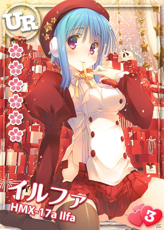 Mobage「ToHeart ハートフルパーティ」録りおろしボイス付きの向坂環が手に入る「どきどき♪クリスマス・キャンペーン」がスタート！の画像2