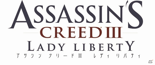 女性主人公・アヴリーンを操作し抑圧に苦しむ人々を解放せよ！PS Vita「アサシン クリードIII レディ リバティ」PSN配信版が発売の画像1