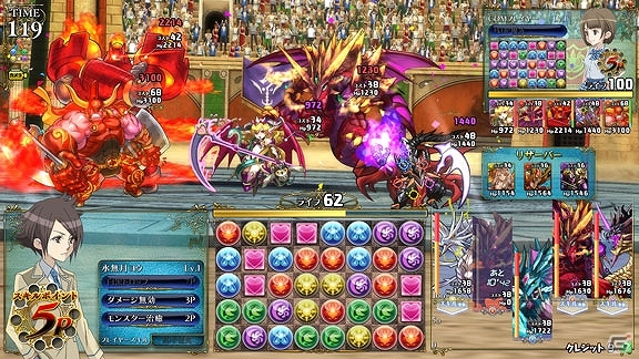 AC「パズドラ バトルトーナメント」内覧会でガンホー森下社長、スクエニ松田社長、パズドラプロデューサー山本氏、本作のプロデューサー門井氏が本気で戦ったスペシャルセッションの模様をレポートの画像3