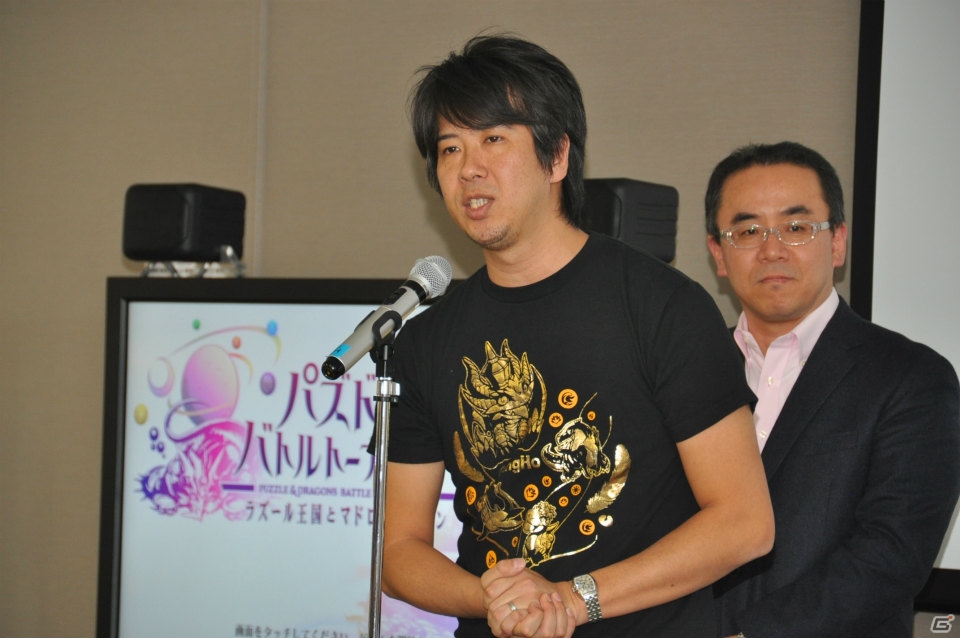 AC「パズドラ バトルトーナメント」内覧会でガンホー森下社長、スクエニ松田社長、パズドラプロデューサー山本氏、本作のプロデューサー門井氏が本気で戦ったスペシャルセッションの模様をレポートの画像7